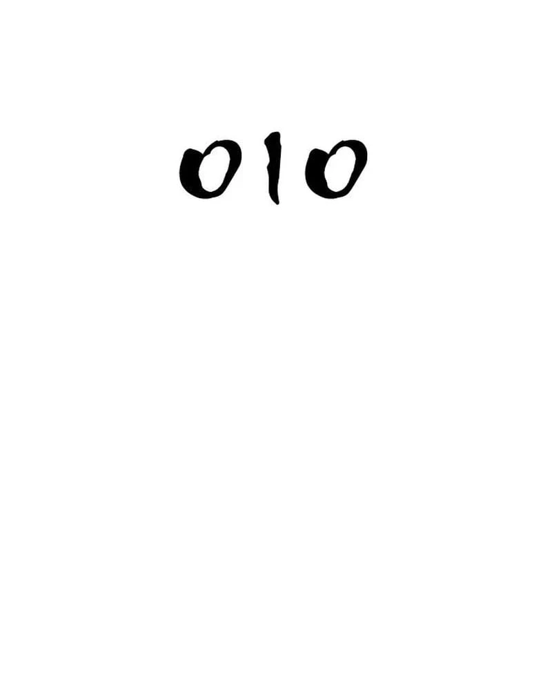 Địa ngục tình yêu Chapter 10 - Trang 15