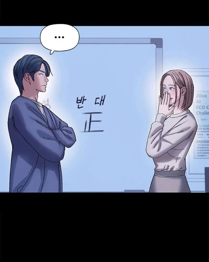 Địa ngục tình yêu Chapter 10 - Trang 36