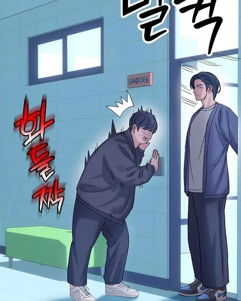 Địa ngục tình yêu Chapter 10 - Trang 47