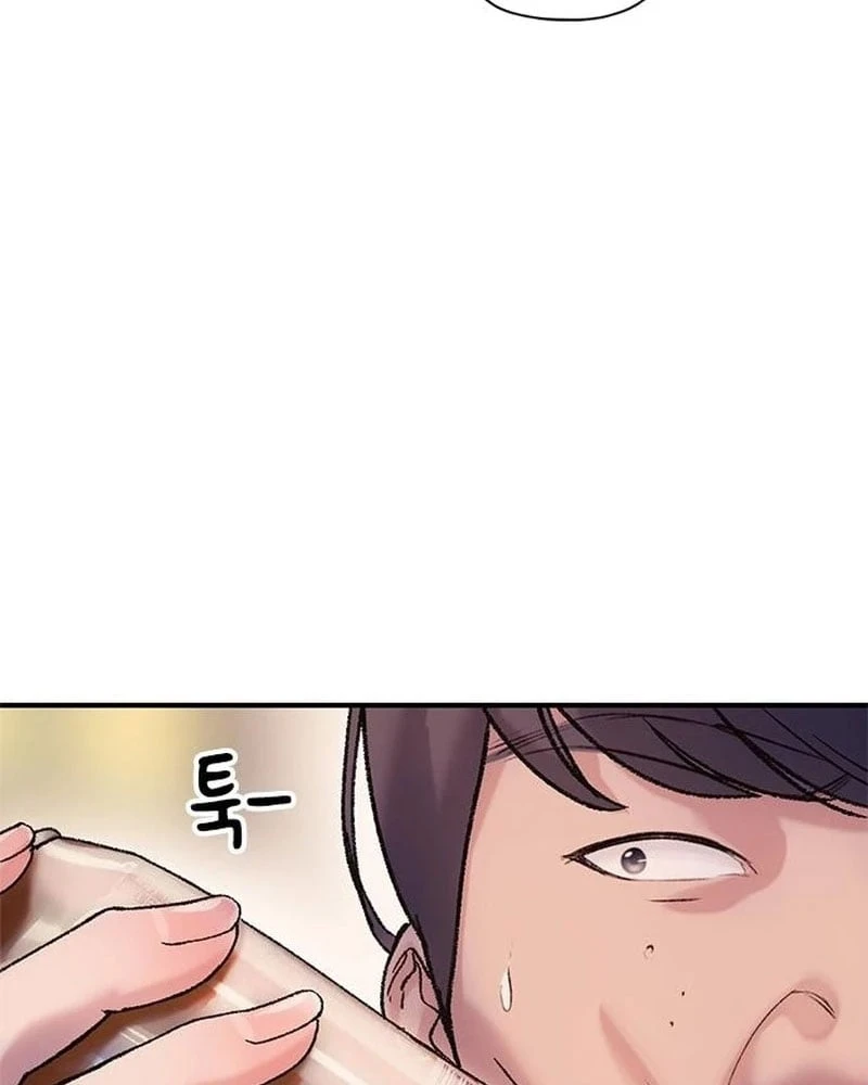 Địa ngục tình yêu Chapter 10 - Trang 7