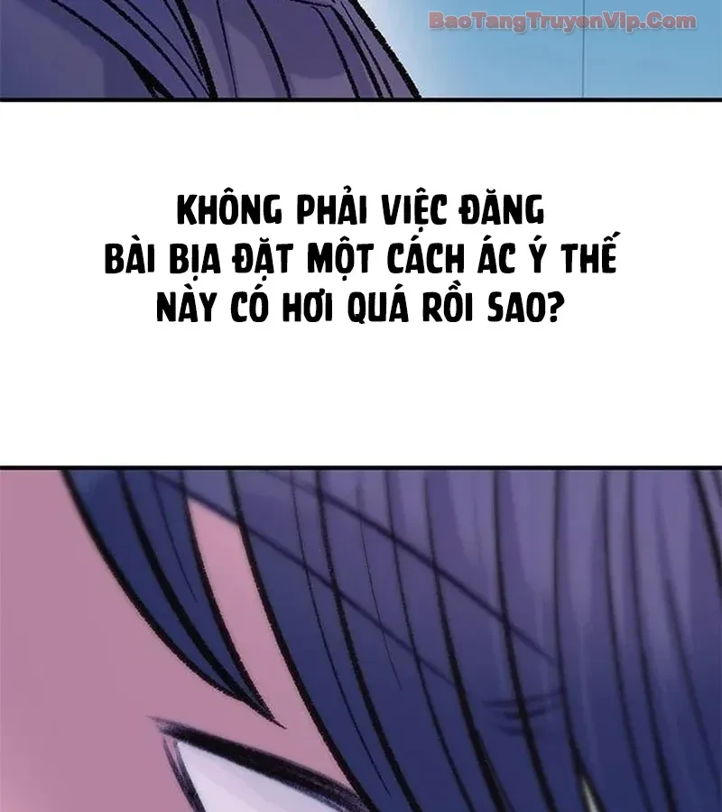 Địa ngục tình yêu Chapter 11 - Trang 11