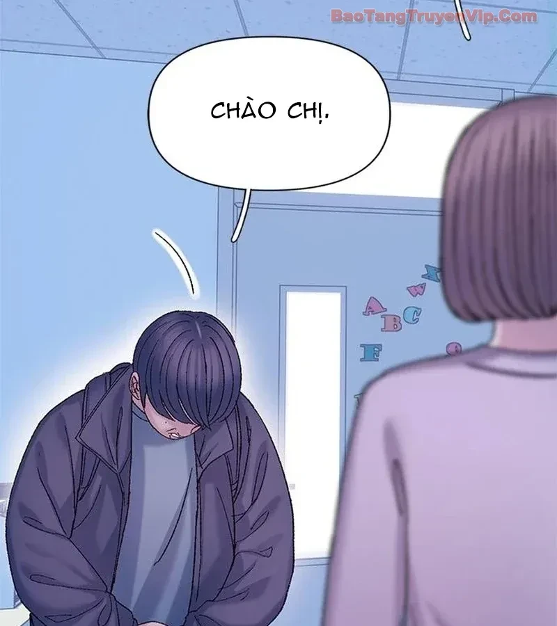 Địa ngục tình yêu Chapter 11 - Trang 17