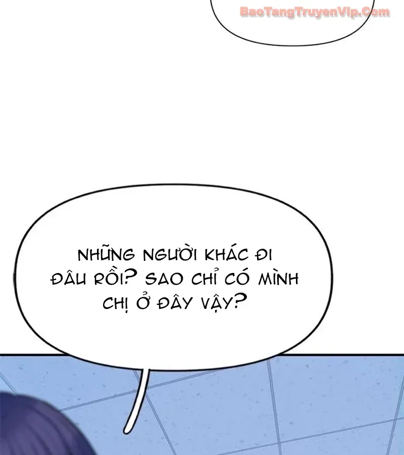 Địa ngục tình yêu Chapter 11 - Trang 20