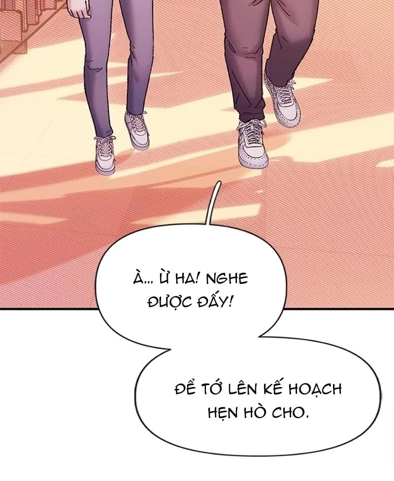 Địa ngục tình yêu Chapter 12 - Trang 5