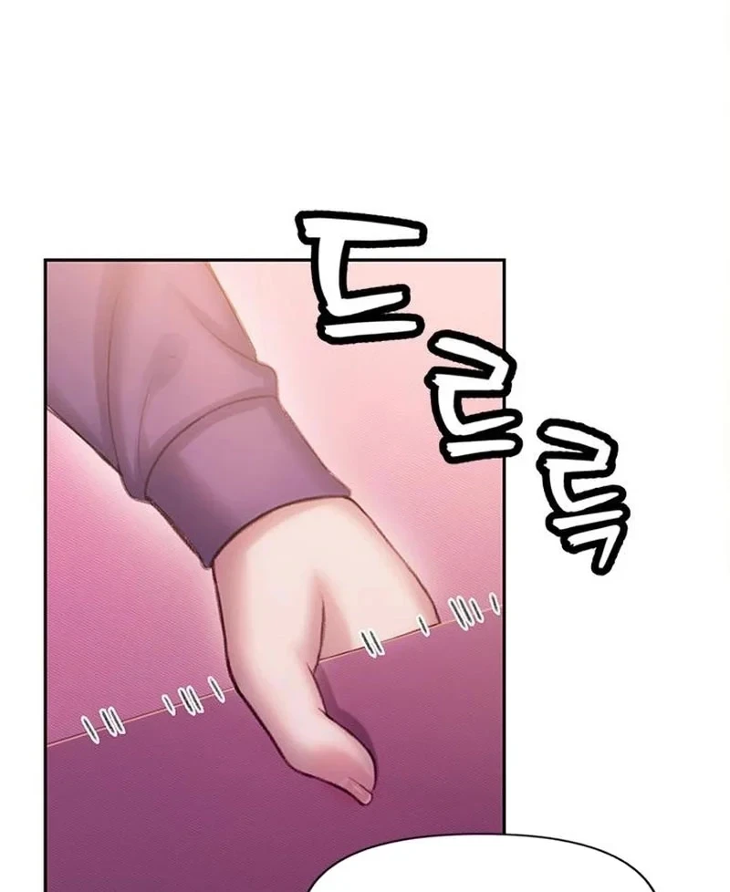 Địa ngục tình yêu Chapter 12 - Trang 6