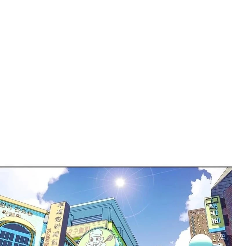 Địa ngục tình yêu Chapter 13 - Trang 43