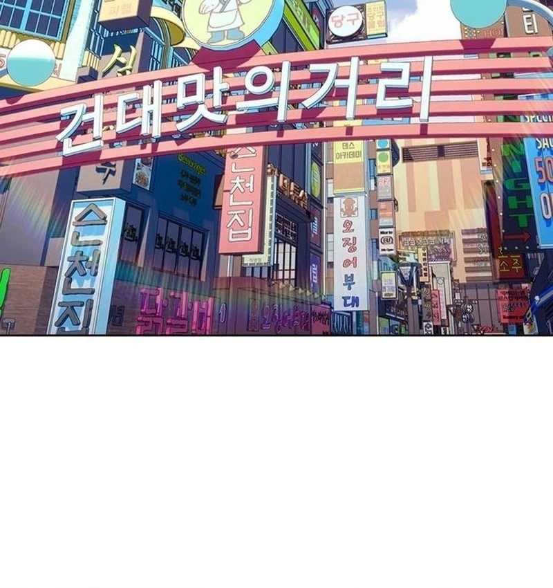 Địa ngục tình yêu Chapter 13 - Trang 44