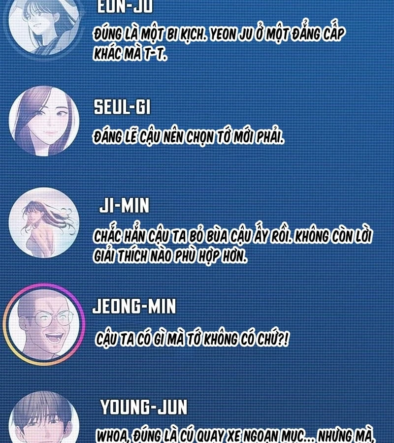 Địa ngục tình yêu Chapter 2 - Trang 15