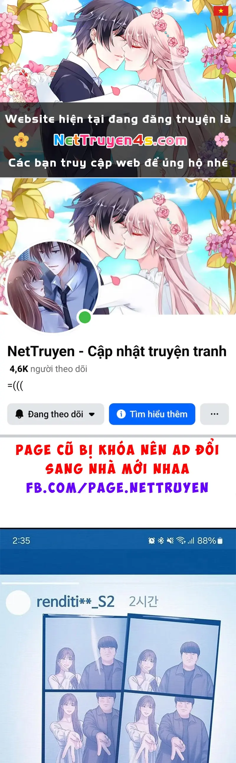 Địa ngục tình yêu Chapter 2 - Trang 2