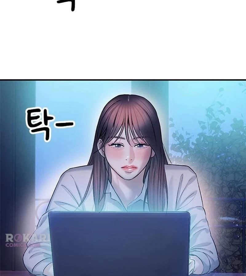 Địa ngục tình yêu Chapter 2 - Trang 21