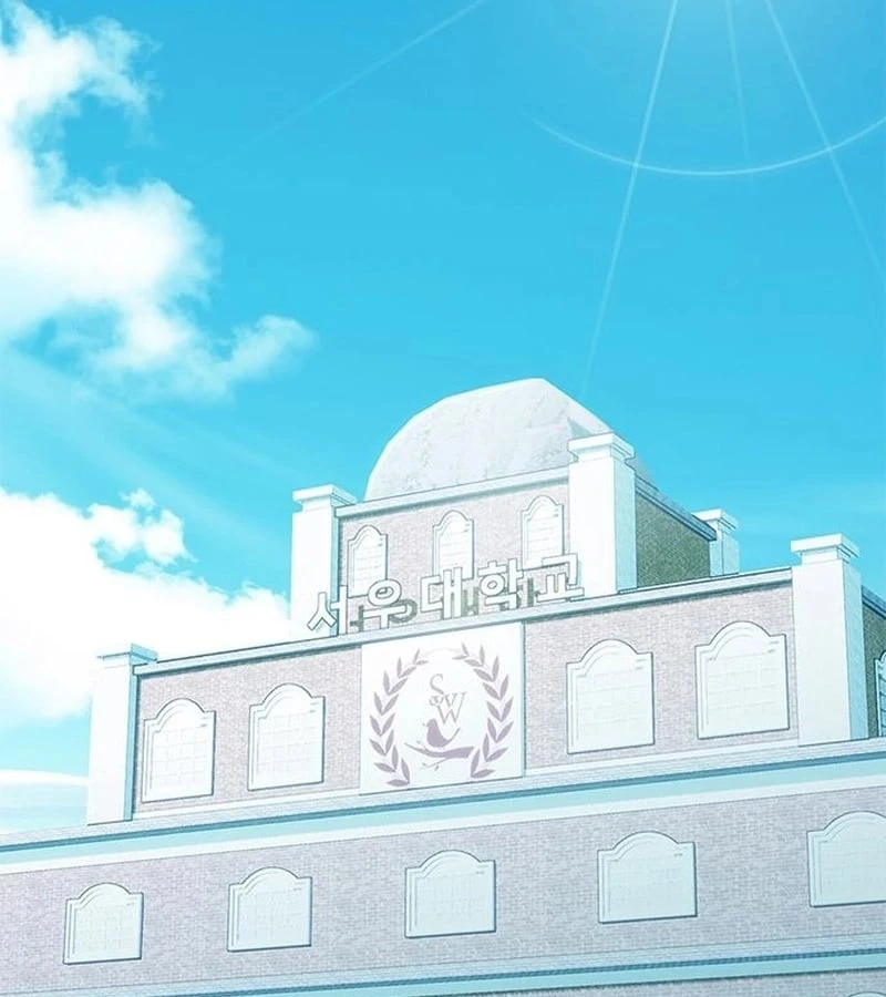 Địa ngục tình yêu Chapter 2 - Trang 28