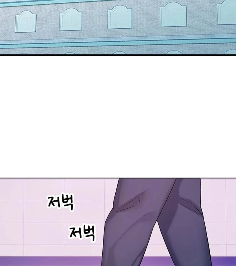 Địa ngục tình yêu Chapter 2 - Trang 29