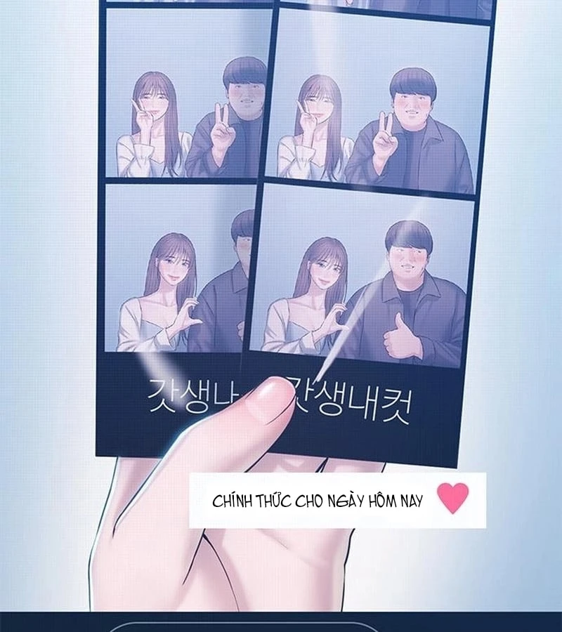 Địa ngục tình yêu Chapter 2 - Trang 3