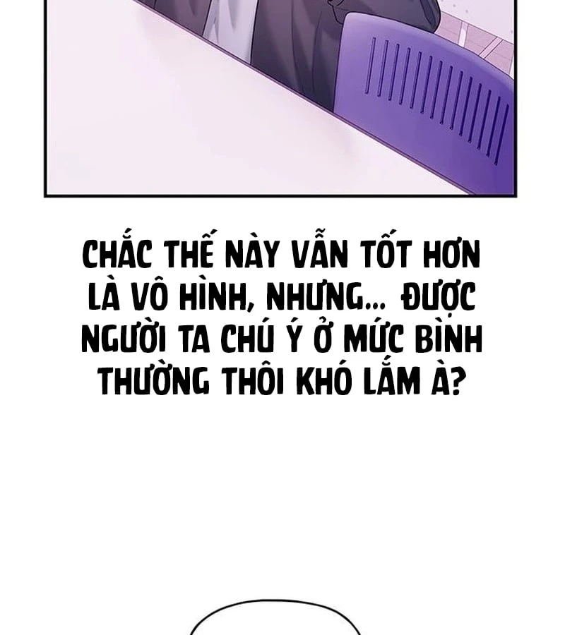 Địa ngục tình yêu Chapter 2 - Trang 41
