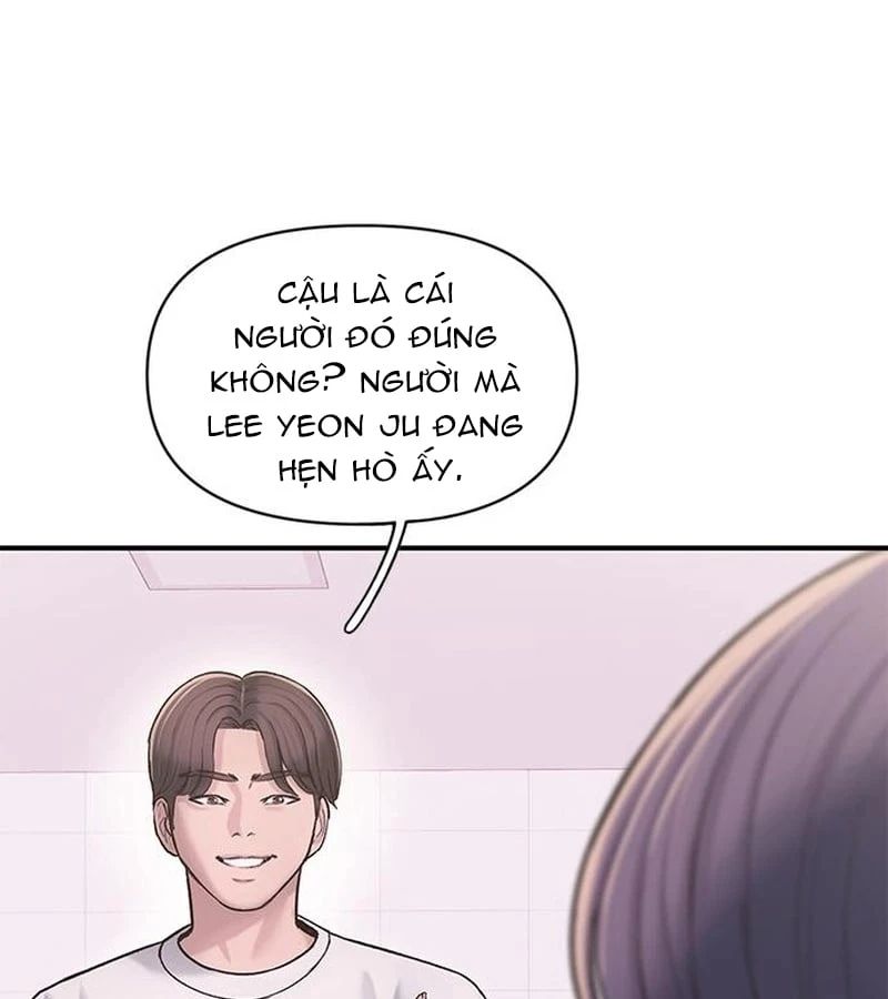 Địa ngục tình yêu Chapter 2 - Trang 43