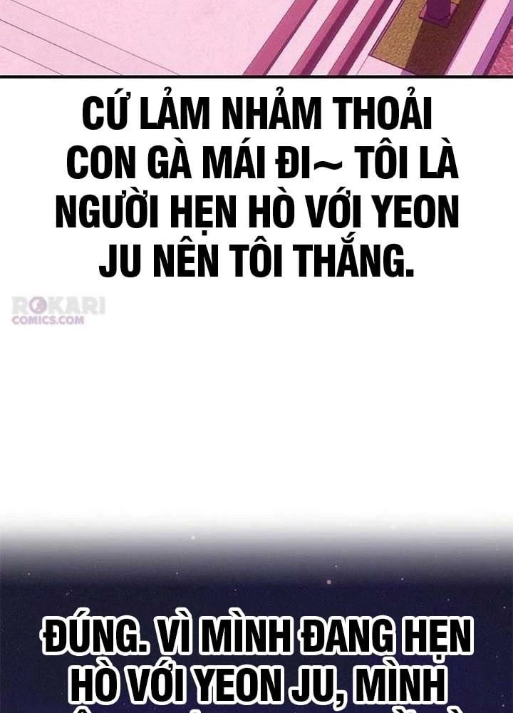 Địa ngục tình yêu Chapter 3 - Trang 46