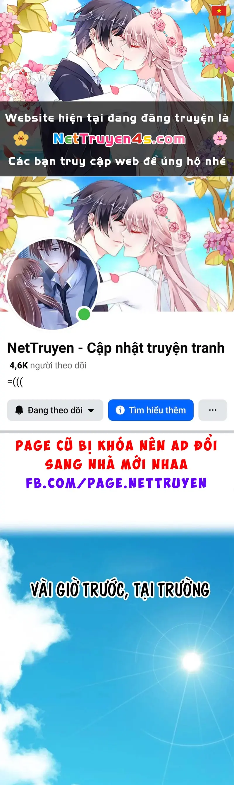 Địa ngục tình yêu Chapter 4 - Trang 2