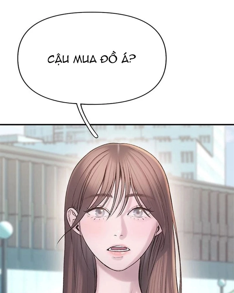 Địa ngục tình yêu Chapter 4 - Trang 4