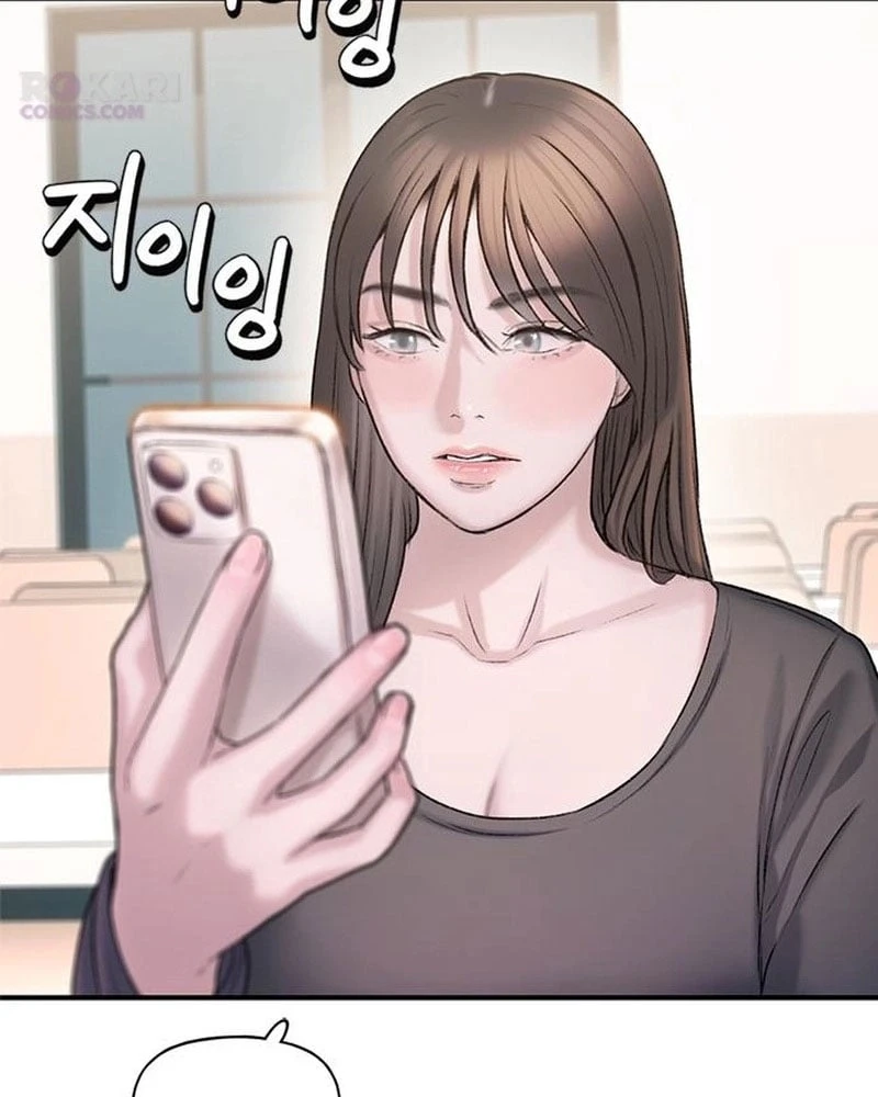 Địa ngục tình yêu Chapter 4 - Trang 47