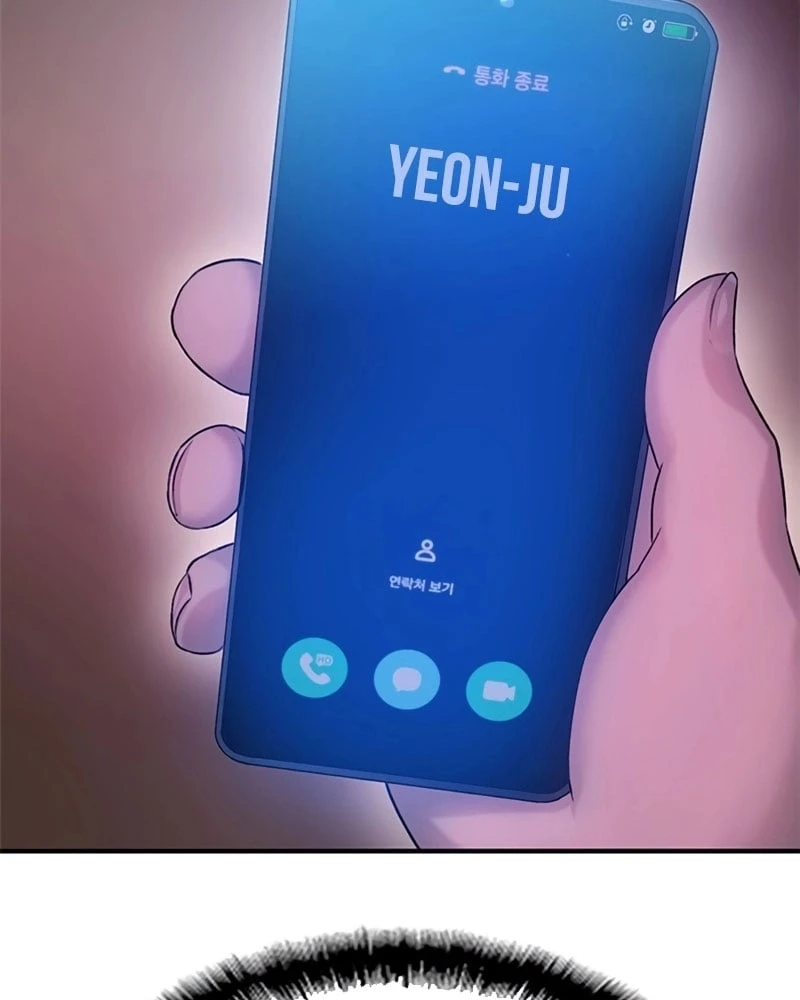 Địa ngục tình yêu Chapter 5 - Trang 25