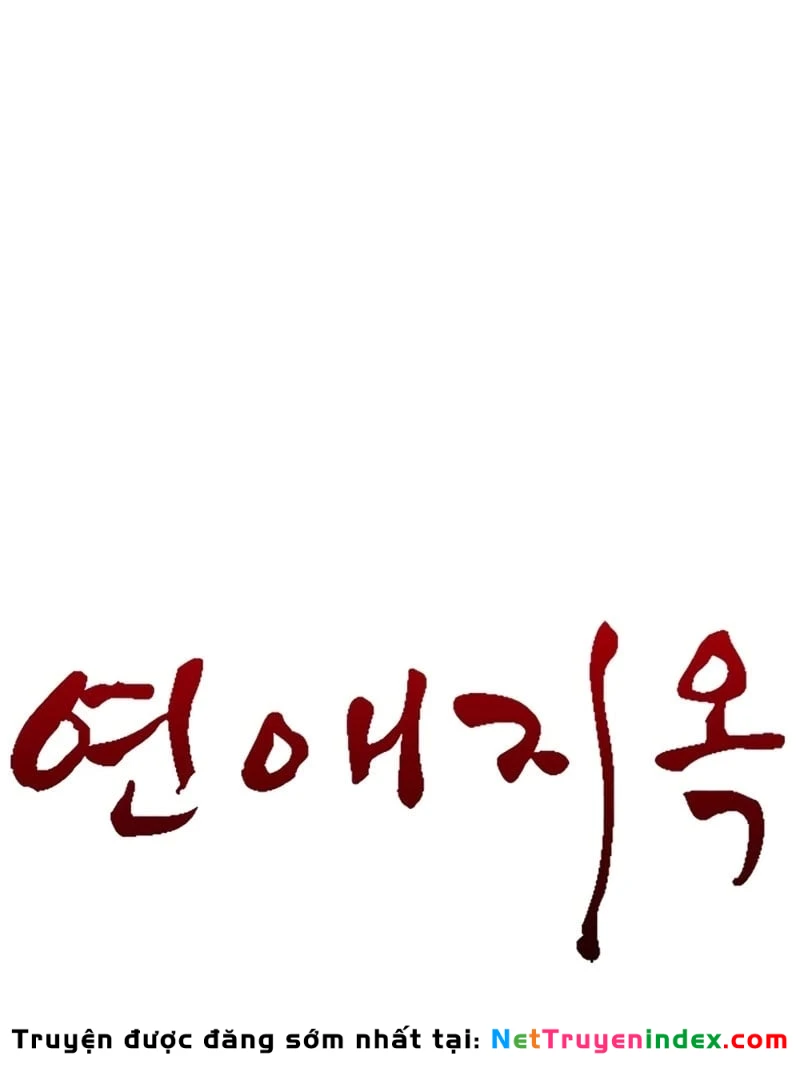 Địa ngục tình yêu Chapter 5 - Trang 40