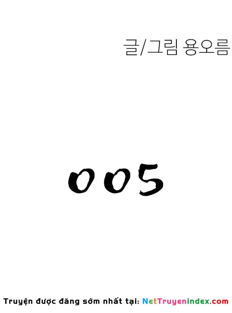 Địa ngục tình yêu Chapter 5 - Trang 41