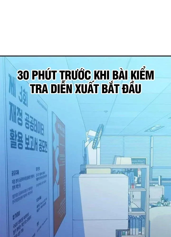 Địa ngục tình yêu Chapter 9 - Trang 3