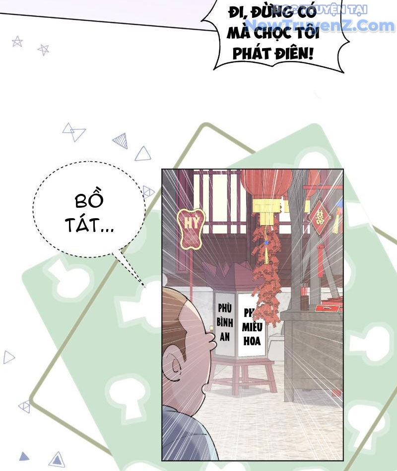 Địa phủ đại tiểu thư là hồng nương? Chapter 1 - Trang 12