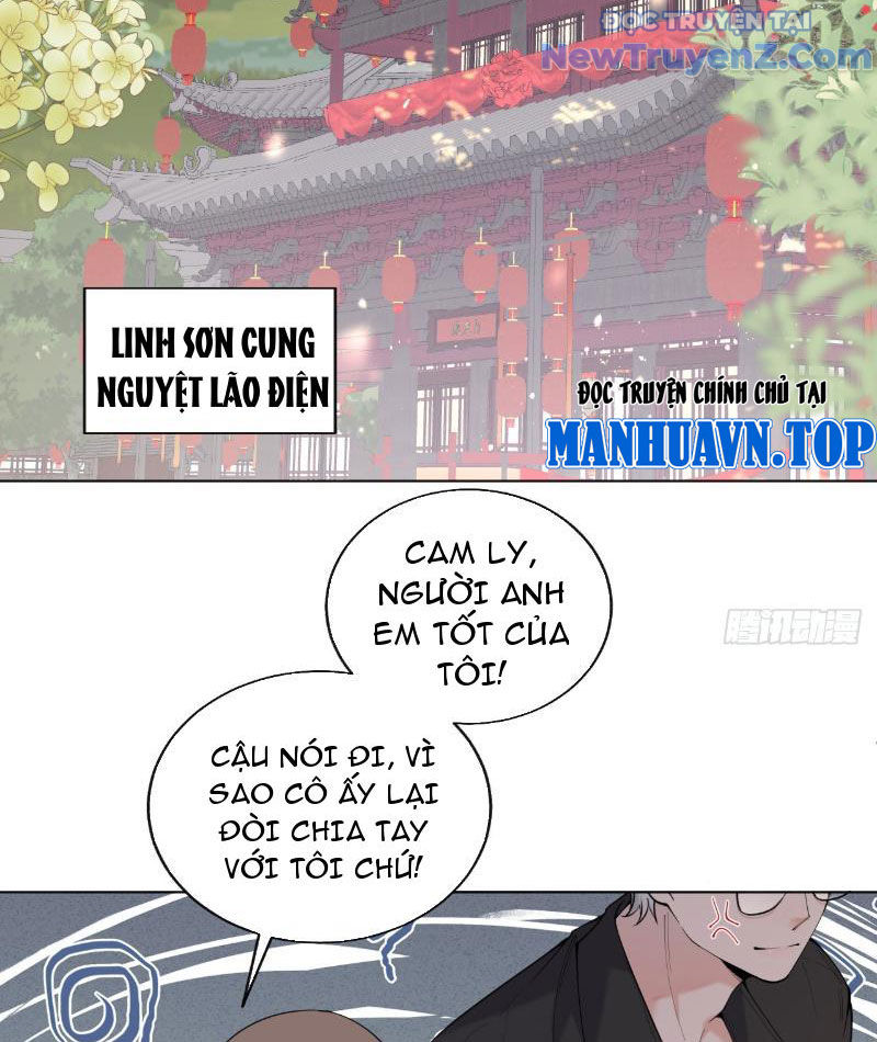 Địa phủ đại tiểu thư là hồng nương? Chapter 1 - Trang 8