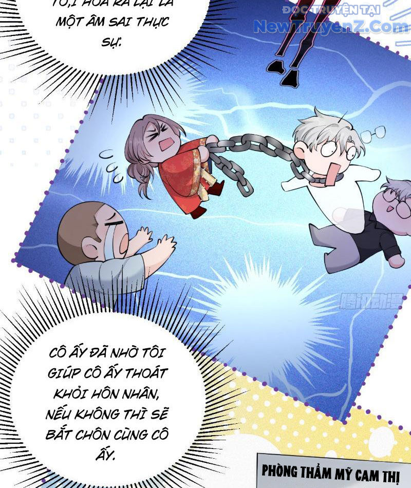 Địa phủ đại tiểu thư là hồng nương? Chapter 2 - Trang 11