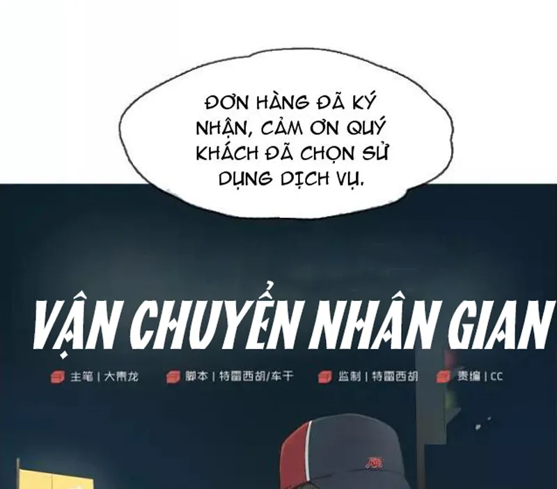 Dịch Vụ Chuyển Phát Nhanh Nhân Gian Chapter 1 - Trang 25