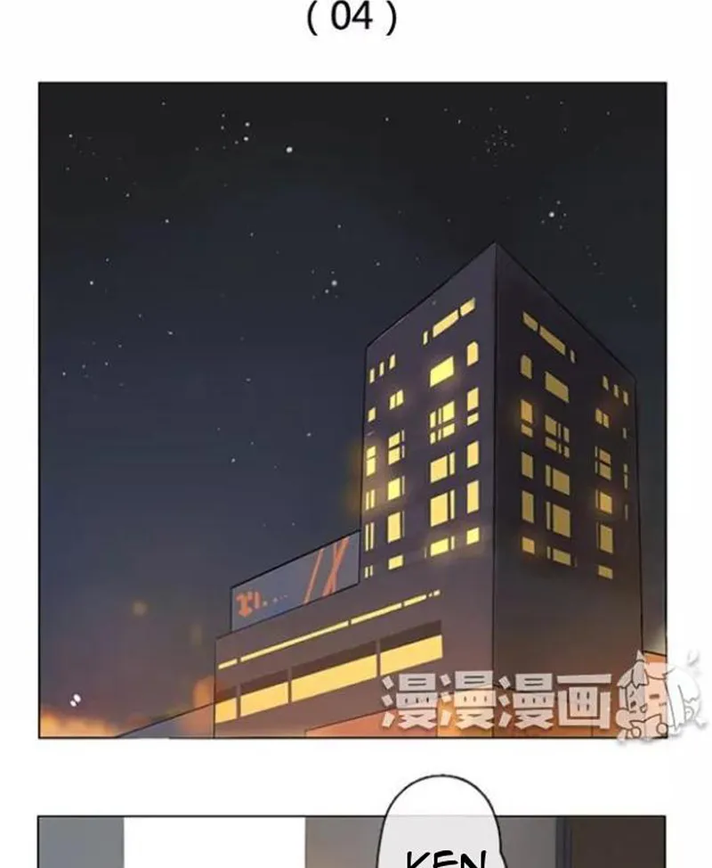 Dịch Vụ Chuyển Phát Nhanh Nhân Gian Chapter 4 - Trang 2