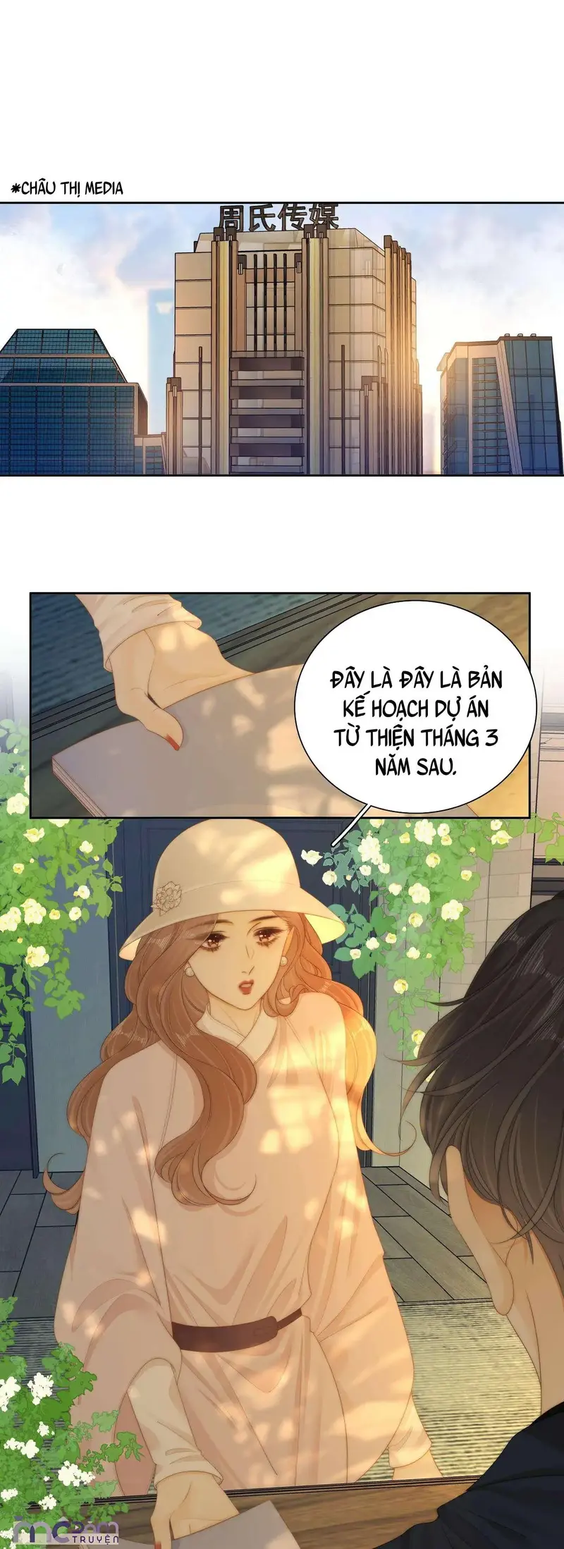 Diễm Lệ! Chapter 105 - Trang 6