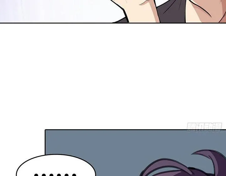 Điên Cuồng Trên Mạng Chapter 1 - Trang 41