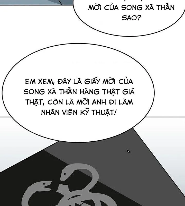 Điên Cuồng Trên Mạng Chapter 2 - Trang 26