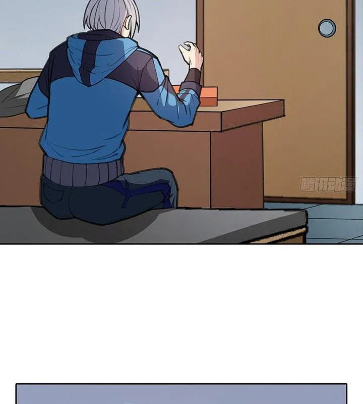 Điên Cuồng Trên Mạng Chapter 2 - Trang 37
