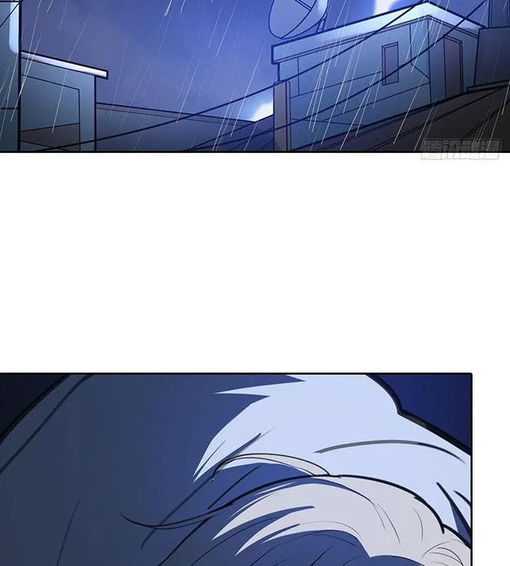 Điên Cuồng Trên Mạng Chapter 2 - Trang 43