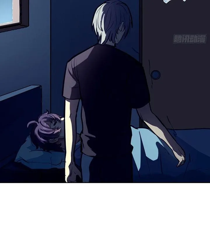 Điên Cuồng Trên Mạng Chapter 3 - Trang 10