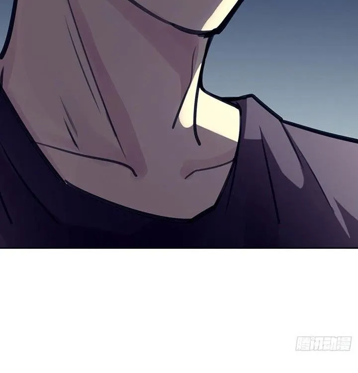 Điên Cuồng Trên Mạng Chapter 3 - Trang 19