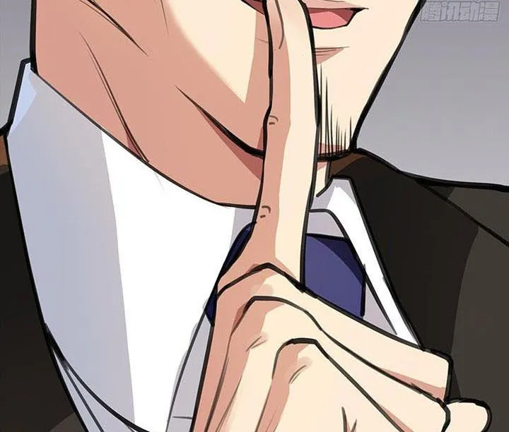 Điên Cuồng Trên Mạng Chapter 3 - Trang 39