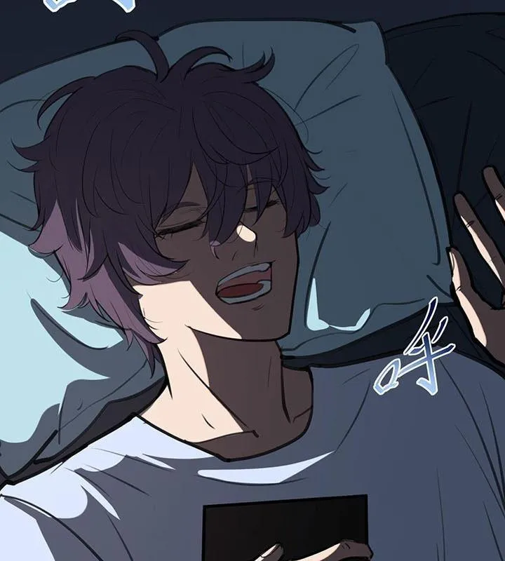 Điên Cuồng Trên Mạng Chapter 3 - Trang 4