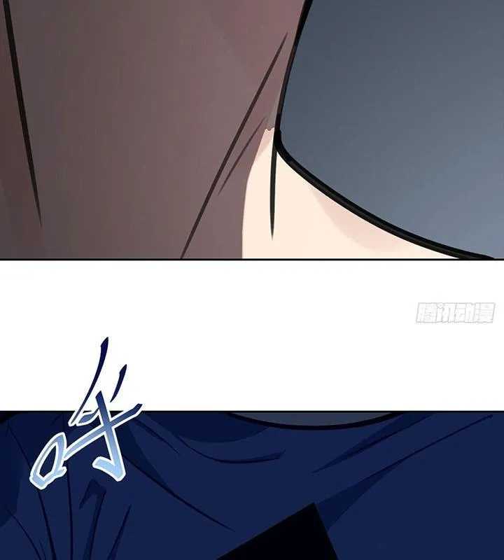 Điên Cuồng Trên Mạng Chapter 3 - Trang 8
