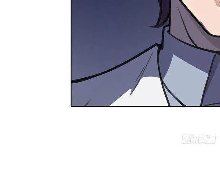 Điên Cuồng Trên Mạng Chapter 4 - Trang 40