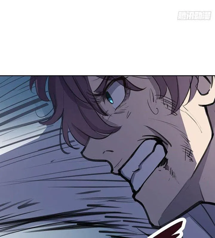 Điên Cuồng Trên Mạng Chapter 5 - Trang 23