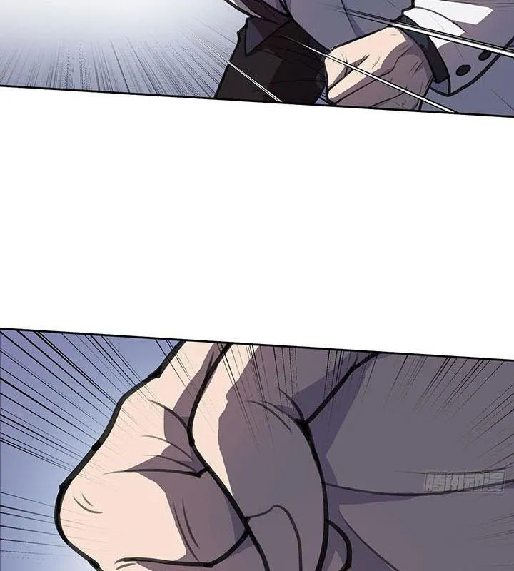 Điên Cuồng Trên Mạng Chapter 5 - Trang 39