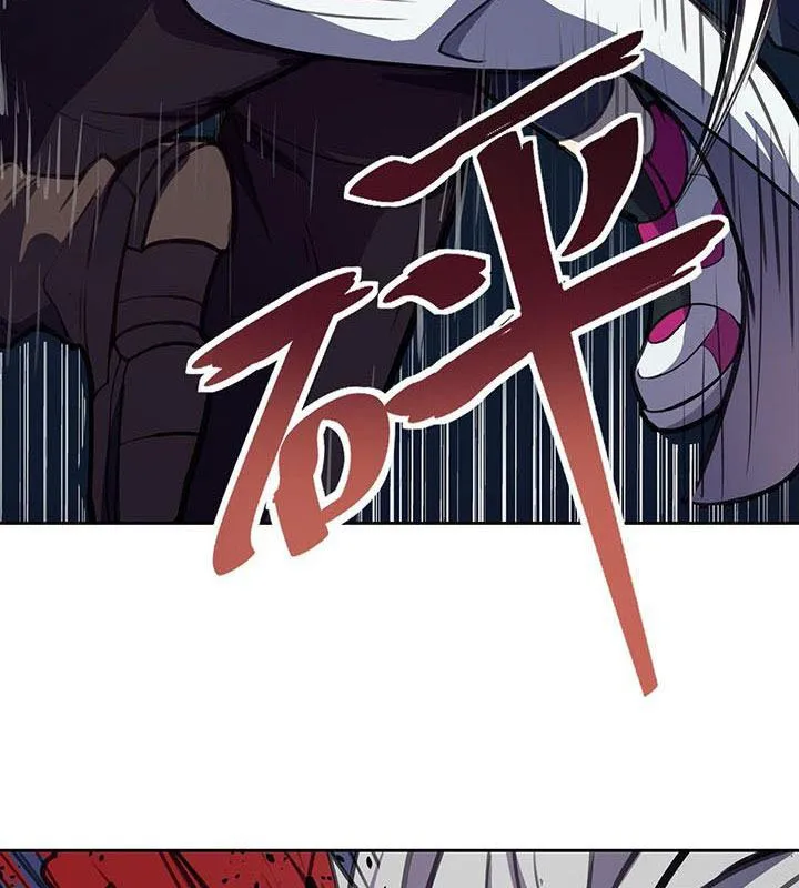 Điên Cuồng Trên Mạng Chapter 5 - Trang 44