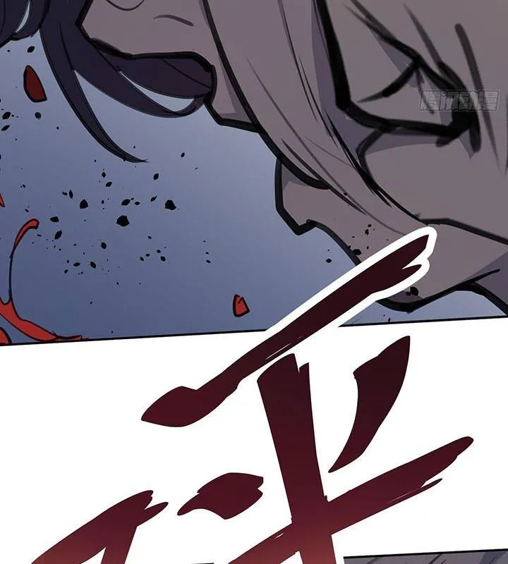 Điên Cuồng Trên Mạng Chapter 5 - Trang 5
