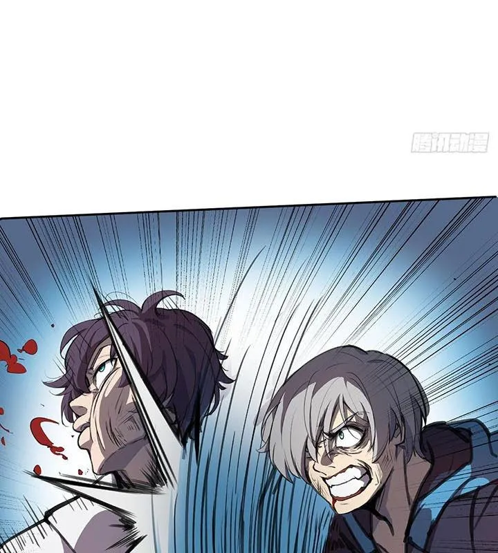 Điên Cuồng Trên Mạng Chapter 5 - Trang 8