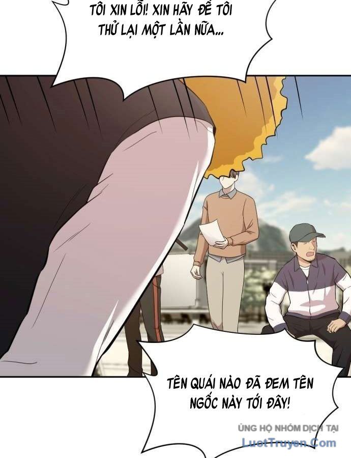Diễn Viên Quái Vật Bị Ma Ám Chapter 1 - Trang 11