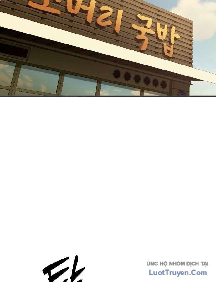 Diễn Viên Quái Vật Bị Ma Ám Chapter 1 - Trang 19